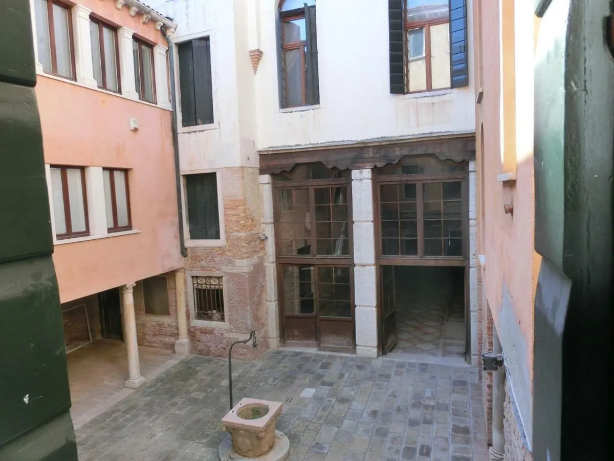San Marco White Apartment Venise Italie